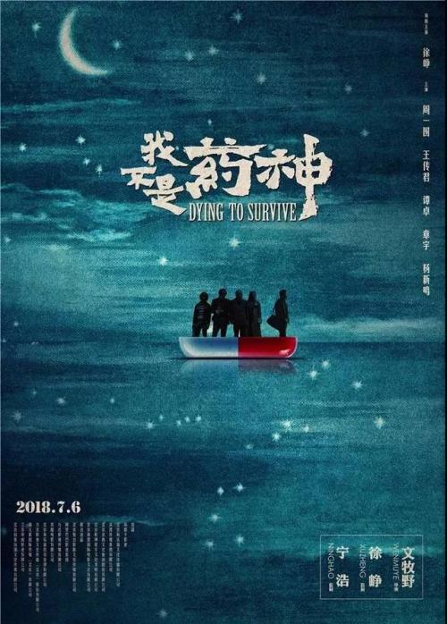 自考申请学士学位证书的条件