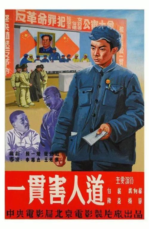 重庆市房产证办理进度查询网上查询系统
